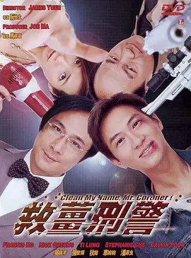 当天，寡姐身穿白色格纹削肩背心，搭配同款半身裙优雅亮相，丈夫科 《私奔B计划》10月25日公映 玩转另类生存体验 2013-10-08 2013年重量级分账大片《私奔B计划》，由美法合拍，“好莱坞女神”戴安·克鲁格和“喜剧天王”丹尼·伯恩联袂主演，将于10月25日正式登陆国内各大院线。
