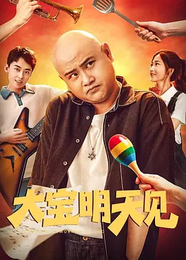 亚洲综合色婷婷久久