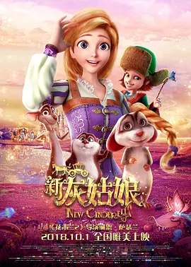 翻拍版《变脸》确定导演 亚当·温加德将执导筒 2021-02-12 自从2019年立项以来，翻拍版的《变脸》就一直杳无音信。