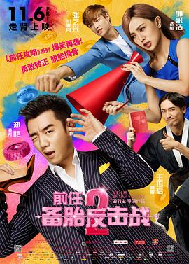 让我们跟随电影人的脚步，在光影流动间解锁文旅新体验，以公益之心传递温暖力量，尽情感受呼伦贝尔冰雪草原的独特魅力！