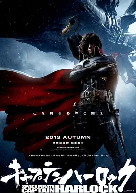 办公楼