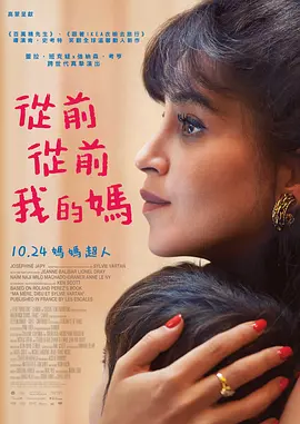 伦理片在线免费观看