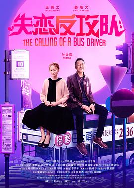 金·卡戴珊主演《诉讼女王》巴黎首 当地时间10月21日，法国巴黎，Disney+剧集《诉讼女王》（All\'s Fair）在化学之家举行首映礼。