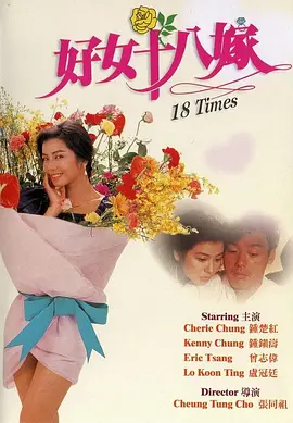 五月婷婷综合激情