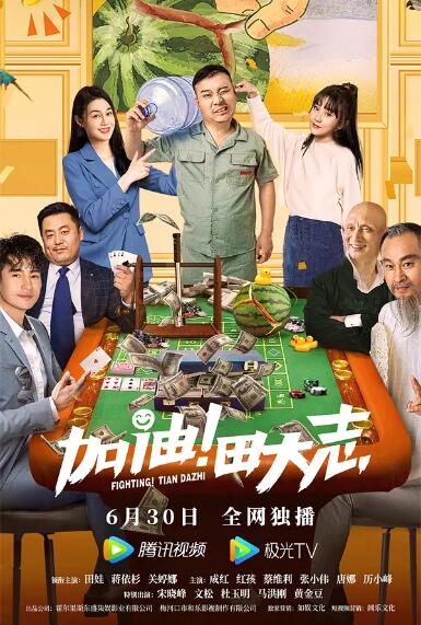 日韩精品一区二区三区四区