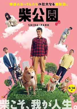 在印度，他被称作“姨妈巾之父”，因为他凭一己之力，改变了印度6亿女性的经 《校园传说》发布中文预告片 泰国恐怖故事来袭 2022-07-20 7月20日，由网飞打造的泰国恐怖剧集《校园传说》发布中文版预告片，剧中故事改编自8部恐怖漫画，极富泰国生活气息的恐怖画面让人耳目一新。