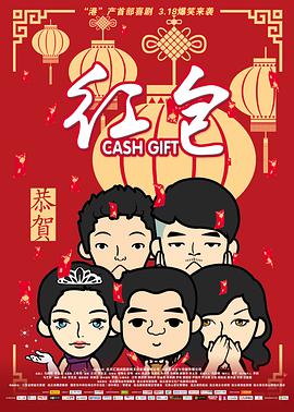 刘涛自曝救破产老公 颓靡王珂曾患药瘾电击救活 2013-02-27 嫁豪门，一度都是娱乐圈女星让人艳羡的结局。
