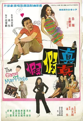 柯林斯等亮相《玛克辛》首映 猴西曝病情后首现身 2024-06-25 当地时间6月24日，美国洛杉矶，电影《玛克辛》举行首映式，影片主演米娅·高斯、伊丽莎白·德比茨基、莉莉·柯林斯、“猴西”海尔希等现身，这也是猴西公开身患红斑狼疮和白血病后首度出现在公众视野中。