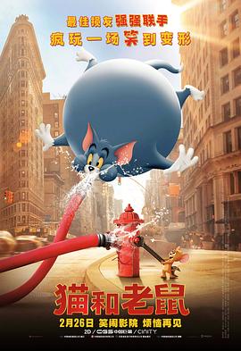 公哈维尔海边秀恩爱 2013-09-12 近日，佩内洛普·克鲁兹被拍到和老公哈维尔·巴登，以及他们的儿子Leo一同在科西嘉岛度假。