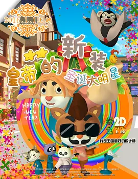 前辈的手上走了的妻子