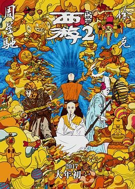 于是在二十五岁的最后几天，我做了一个有些疯狂的决定。