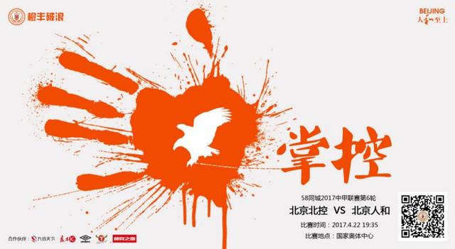 6月17日，第二十五届上海国际电影节闭幕式在上海隆重举行，闭幕红毯星光熠熠，群星云集。