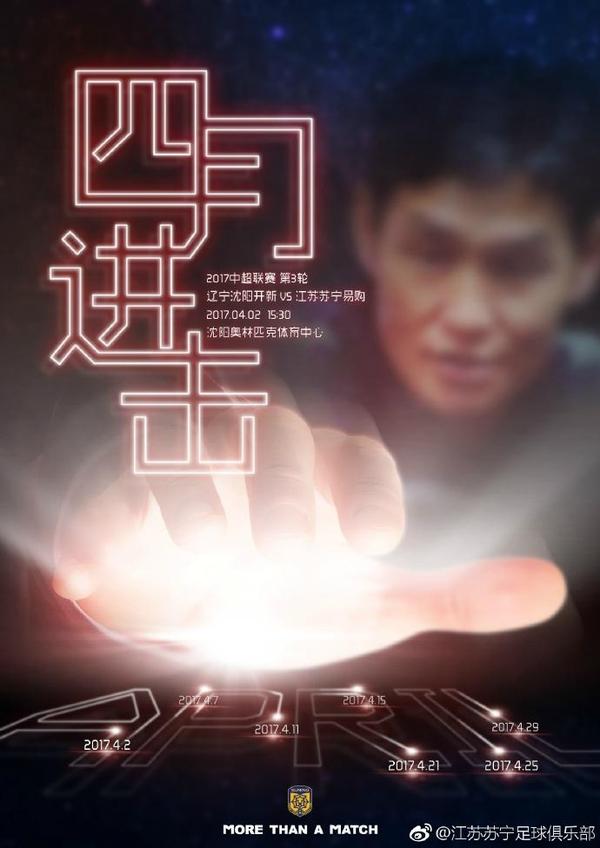 喜欢这一类型片的观众，这部不容错过。