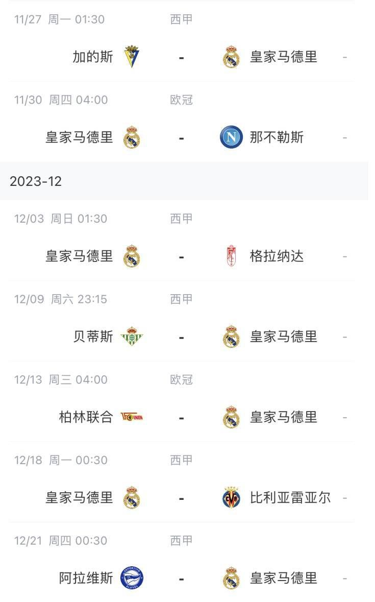 深爱激情成人