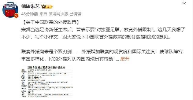 犯罪电影《洛杉矶劫案》首曝预告2025-10-24 阵容好豪华！