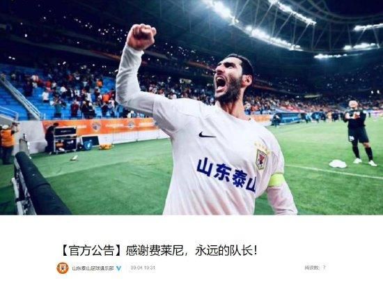 让更多好作品赋能跨行业产品，带领优质IP（知识产权）从银幕故事走向日常生活，为新时代文化消费升级注入强劲动力。