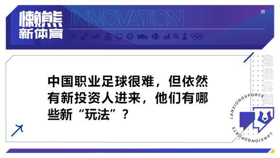 “李悦代表了千千万万被误解、受伤害的人。