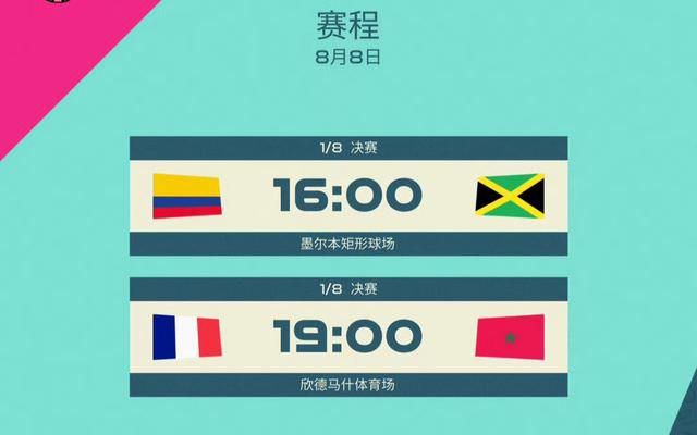 AI恋人VS真实恋爱 当下电影又有哪些爱情新样态？