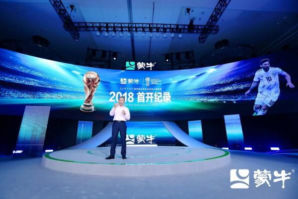 CCTV6 VIP影院 搜索 电影 星闻 独家 更多 专题 图片 视频 滚动 首页 新闻 大片 影库 CCTV6 VIP影院 客户端 电影网>新闻>原创深度策划 《长安的荔枝》：从年会到荔枝，职场悲欢总相同 时间：2025.