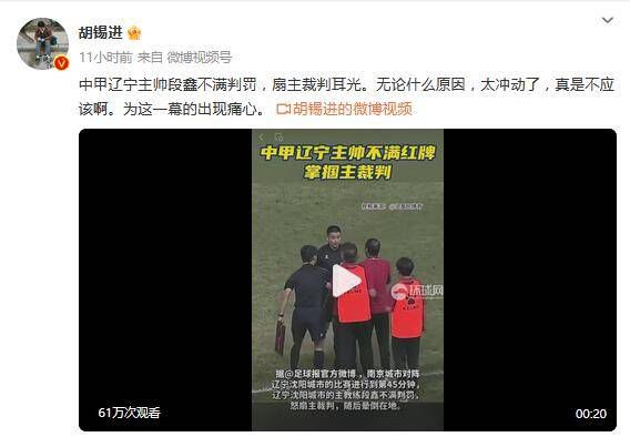 99久久久国产精品免费牛牛四川