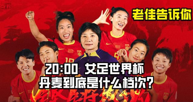 影片发布一组角色剧照，并同步曝光演员阵容，在杭州的湖光山色中，正上演这场关于“爱和美味”的温暖故事。