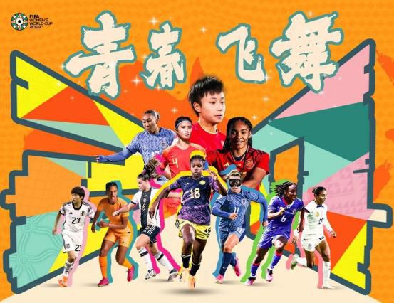 《恶意》曝光正片名场面 张小斐张子贤彻底决裂 2025-07-15 由陈思诚编剧、监制，来牧宽、姚文逸执导，张小斐、梅婷、陈雨锶、杨恩又、黄轩、李庚希等主演的影片《恶意》发布“底线之争”正片片段，叶攀（张小斐 饰）与萧保乾（张子贤 饰）决裂名场面正式曝光。