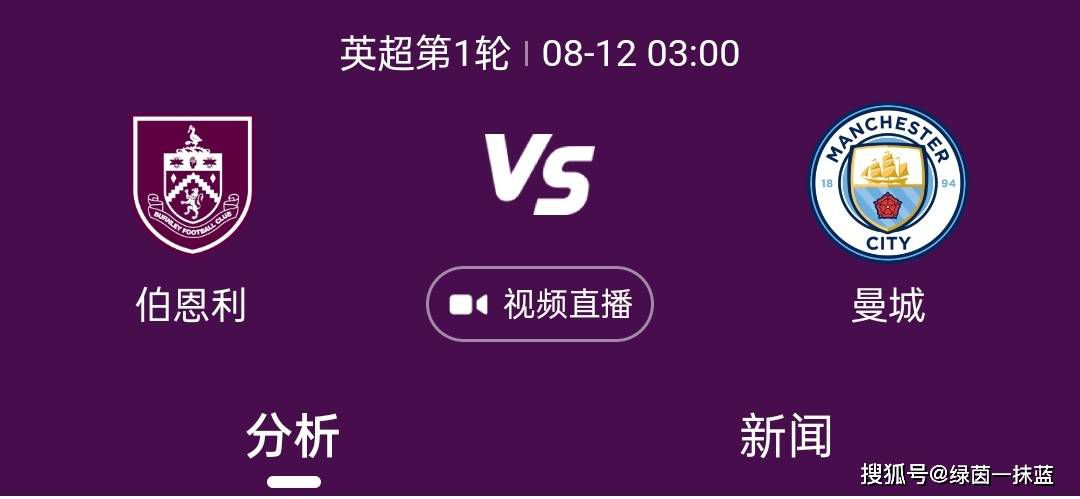久久狠色噜噜狠狠狠狠97