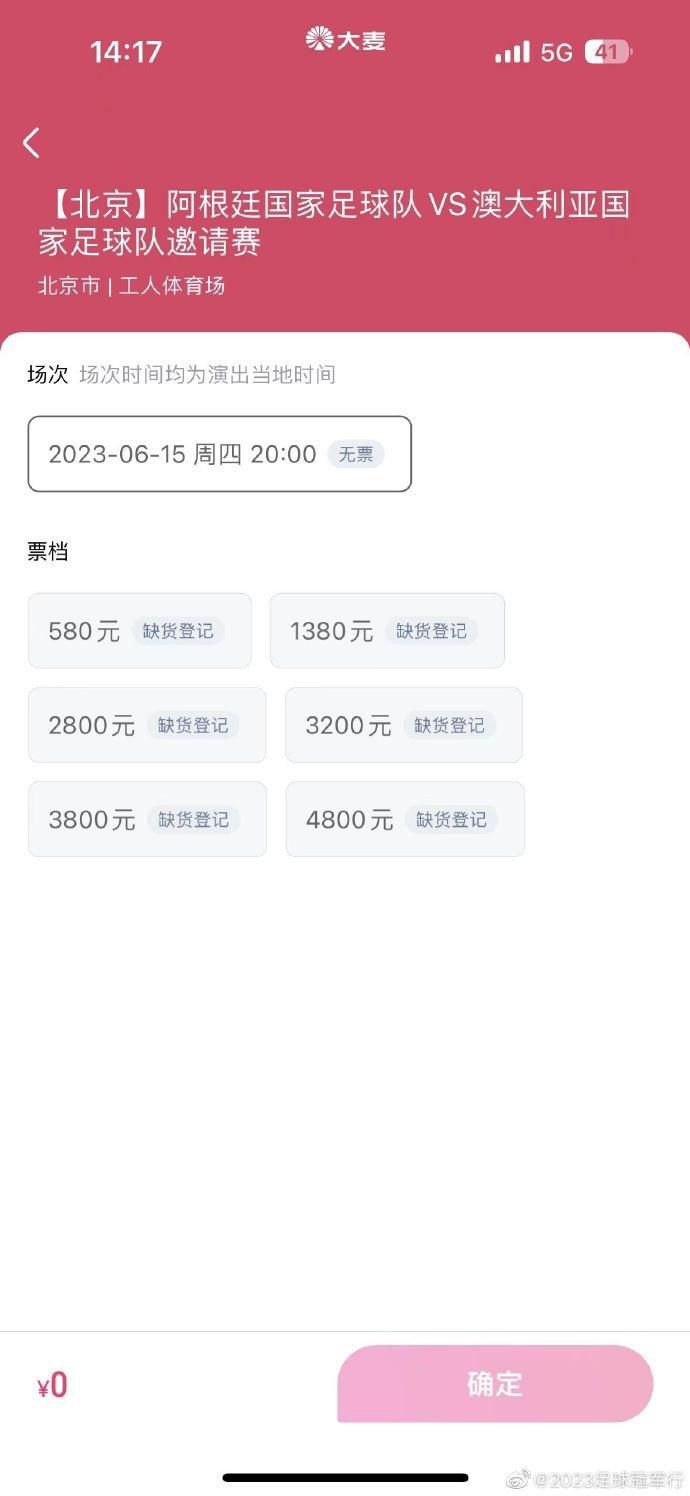 该片由80后美女导演杨紫婷亲自掌舵，于娜、罗家英、袁成杰、姜超、戚薇、午马领衔主演，上演了一系列国产凌凌漆 《一个人的武林》公映 陈德森王宝强“因戏生情” 2014-11-02 10月31日，由金像导演陈德森的五年回归力作《一个人的武林》已正式公映，凭借拳拳到肉的动作场面和逼真震撼的3D效果，加之导演对港式动作片的浓重情怀，这部质量、制作都非常用心的电影也受到了网友的一致好 上一页12345.