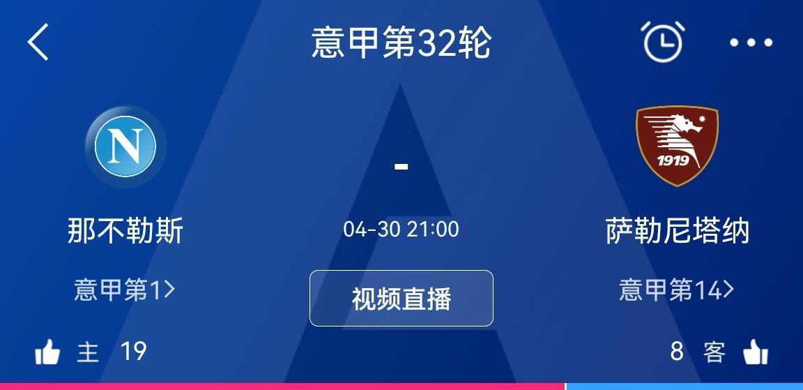 影片发布一组角色剧照，并同步曝光演员阵容，在杭州的湖光山色中，正上演这场关于“爱和美味”的温暖故事。