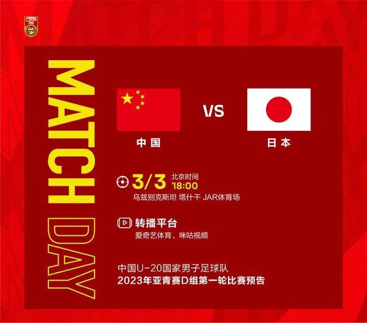 国产精品久久夜