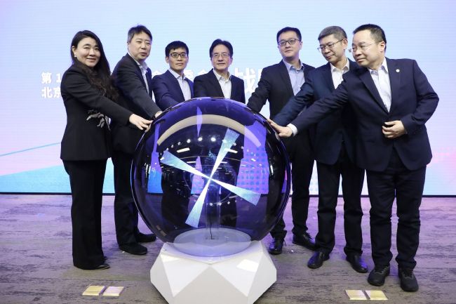 四虎1515hh谢com