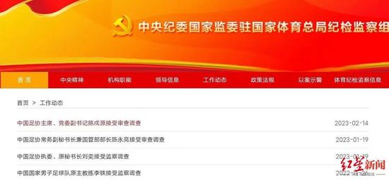 好朋友妻子2020