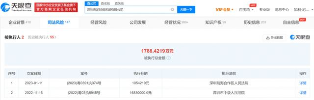 chinesegay篮球体育生solo