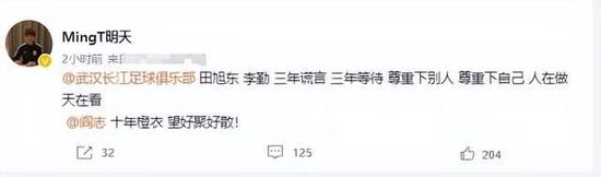 《地平线》戛纳首映 杨紫琼林允儿张艺兴等亮相 2024-05-20 当地时间2024年5月19日，法国戛纳，第77届戛纳电影节，《地平线》首映红毯。