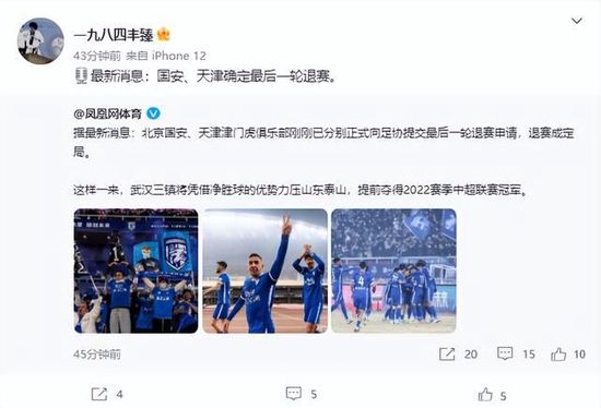 《职场妖姬》剧照故事以德文（梅格翰·法伊 饰）为中心，她认为妹妹西蒙妮（米莉·阿尔柯克 饰）与她的新上司、神秘的社交名媛米凯拉（朱丽安·摩尔 饰）有着令人毛骨悚然的关系。