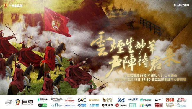 两位演员一登场便受到了众影迷们的追捧，艾玛·汤普森见到此景更是HIGH到不行，给粉丝签名 艾伦·佩吉谈和伍迪·艾伦的合作：我太后悔了！