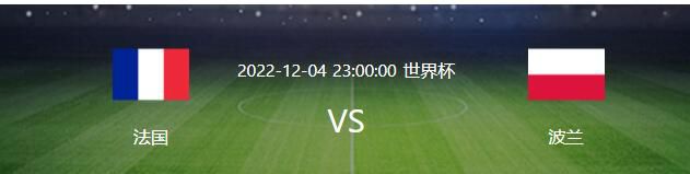 战狼3免费高清版 国语版