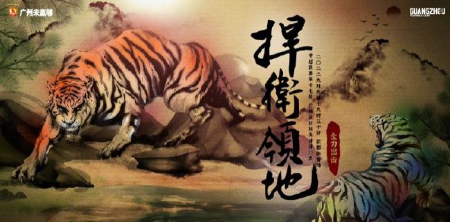 国产精品亚洲精品不卡