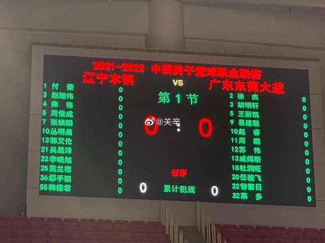 国产伦精品一区二区三区