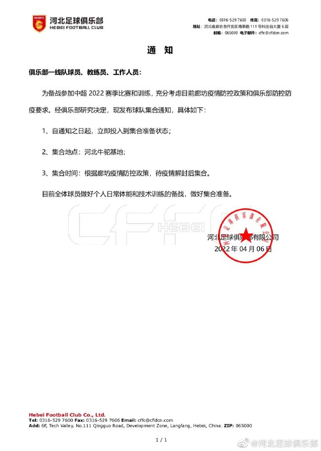 []稿件，转载请注明。