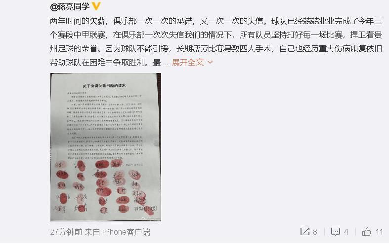 夜幕渐沉，大都会剧院里人头攒动，《五朵金花》《保密局的枪声》《刘三姐》《祖国的花朵》等经典影片经过修复后重登大银幕，吸引着不同年龄、不同国籍的观众齐聚一堂。