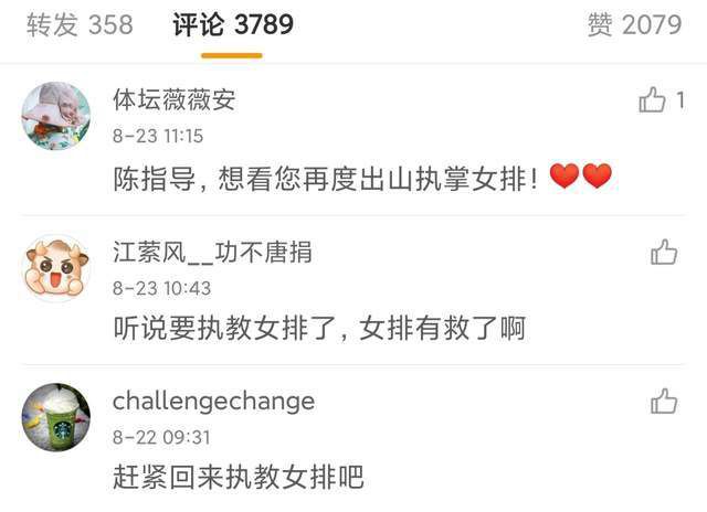 周渝民示爱女友希望尽快结婚 自曝想当爸爸了 2015-05-05 周渝民5月4日在台北出席活动，现场他谈及婚事，肯定地说：“希望尽快！