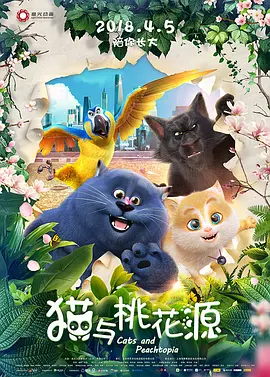 刘嘉玲年过半百风华依旧 还多了点肆意和张扬 2016-07-20 日前，刘嘉玲登上《时尚COSMO》封面，她有着不由质疑的好状态，素白置景前的刘嘉玲风华依旧。