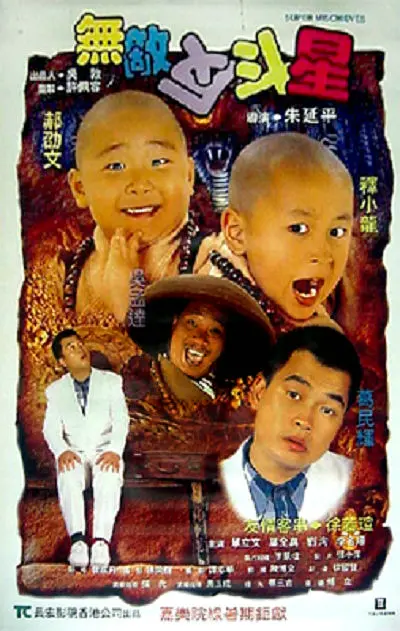 于洲：把握中国动画电影无限潜能 《中国电影报道》两会特别策划——“对话春天” 时间：2025.03.13 ： 作者：Sebastian ： 《蓝羽会客厅》两会特别节目 | “对话春天”：追光动画 于洲 时长：08:39 ：电影网 展开 《蓝羽会客厅》两会特别节目 | “对话春天”：追光动画 于洲收起 时长：08:39建议WIFI下打开 专稿 2025年春天，暖意消融冰雪，电影院热闹非凡，这是前所未有的暖春，预示着中国电影肥沃的土壤下生机涌动。