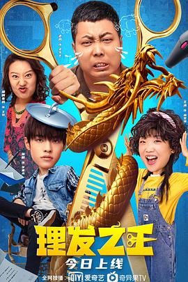 “美国队长”克里斯·埃文斯西装革履帅气迷人。