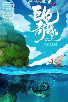 哔咔动漫在线观看视频