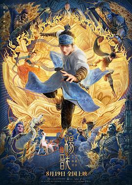 玄彬、李宝英公开新片海报 彼此依靠“很幸福” 2009-11-06 《我很幸福》海报 由《毛骨悚然》、《青燕》的导演尹钟灿执导，玄彬、李宝英主演的影片《我很幸福》近日公开了正式海报，该片将于11月26日上映。