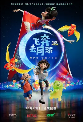 在线精品国产