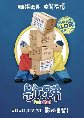 主演新剧《肯尼迪》聚焦著名政治家族 据外媒，“法鲨”迈克尔·法斯宾德将主演全新剧集《肯尼迪》。