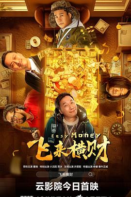 欧美日韩精品一区二区免费看